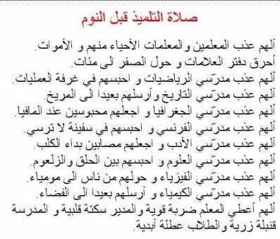 a9ra